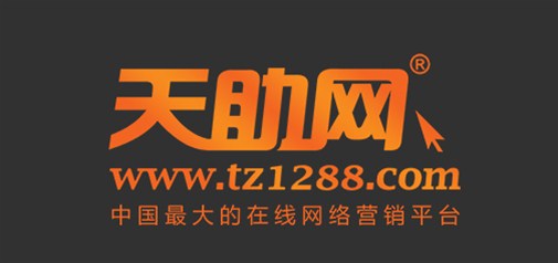 為什么企盟天助很少做外包？為什么一定要客戶親自打理并且查看后臺(tái)數(shù)據(jù)？？