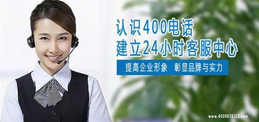 尾數(shù)111的400號(hào)碼特大促銷活動(dòng)！