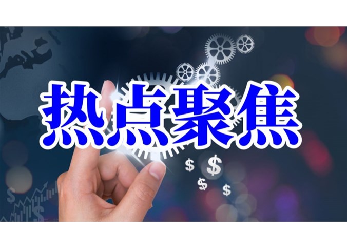 OpenAI不能用了！國產(chǎn)大模型廠商集體回應(yīng)！